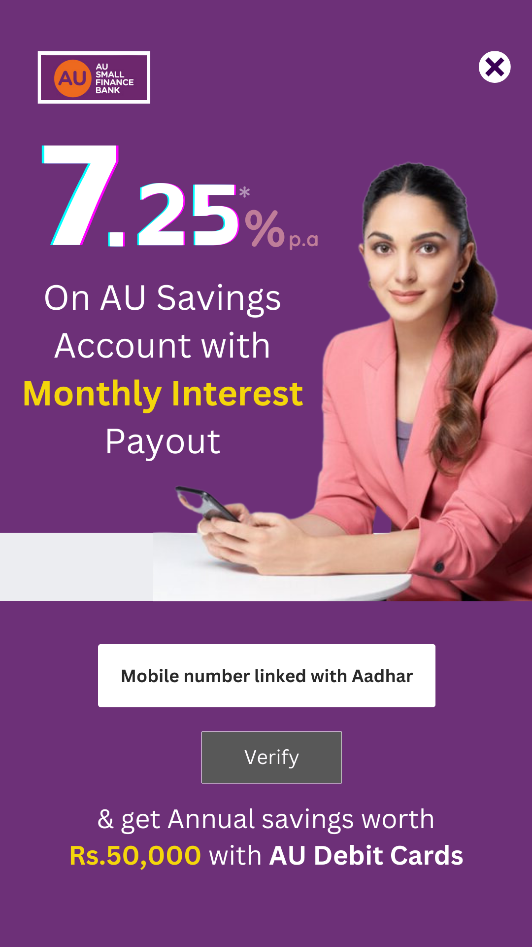AU bank savings account form popup for mobile